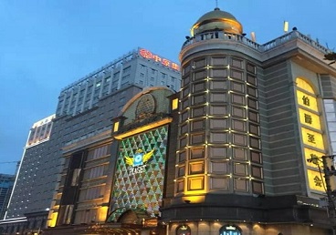 嘉荫最大顶级出名高端豪华KTV会所-皇冠伯爵KTV顶级体验点评